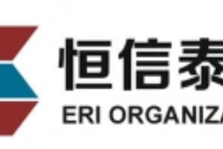 p>深圳市恒信泰富投资咨询有限公司是一家以提供投资咨询服务等为主